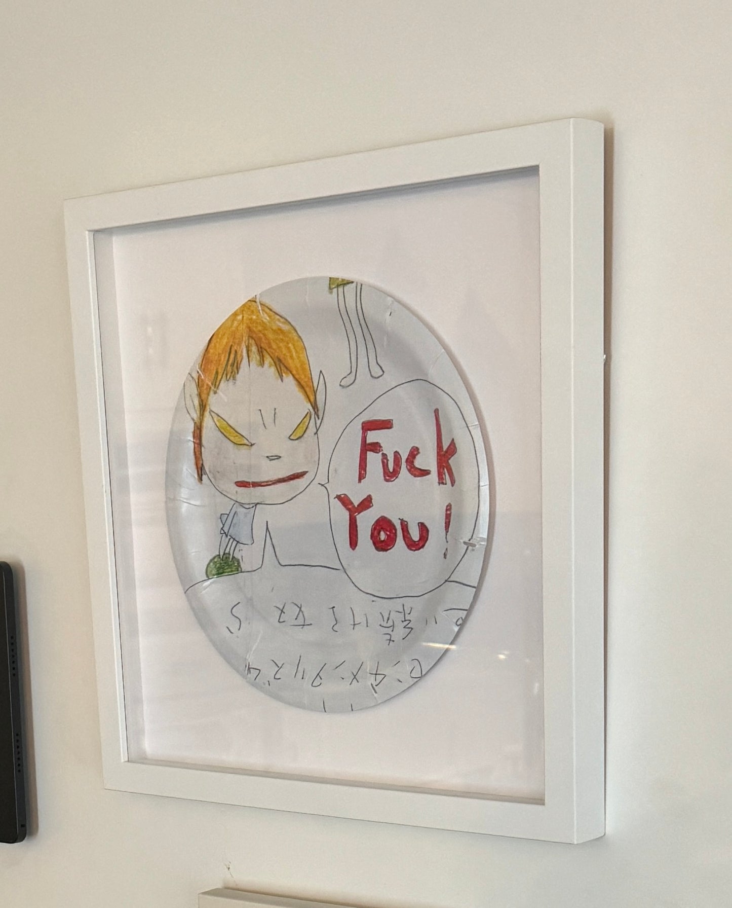 Yoshitomo Nara Paper Plate, Framed